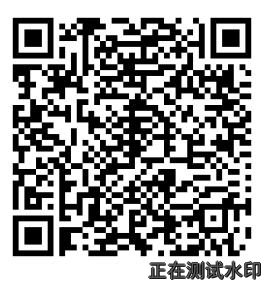 WhatsApp QR